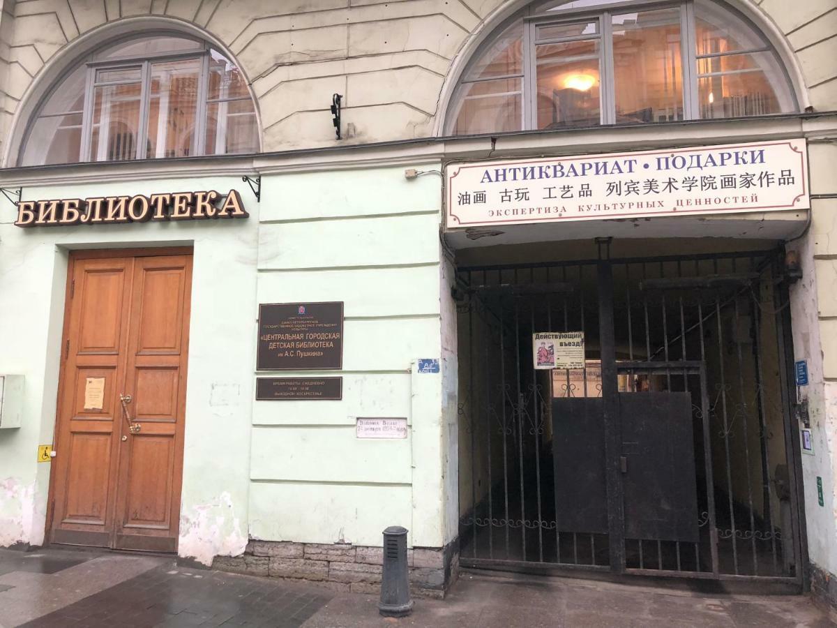 Bolshaya Morskaya Apartment Sankt Petersborg Eksteriør billede